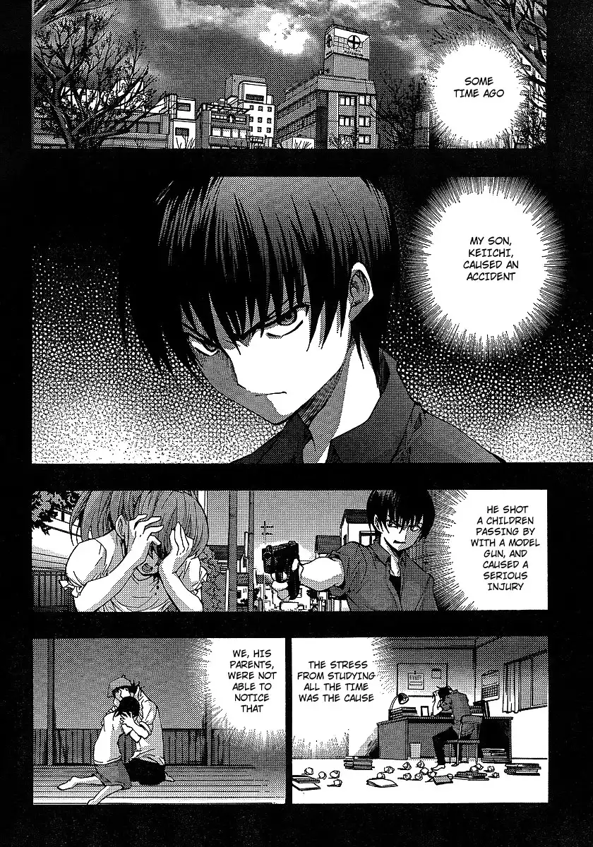 Higurashi no Naku Koro ni - Matsuribayashi Chapter 14 13